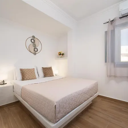 Appartement Bliss Holidays Spot Firá