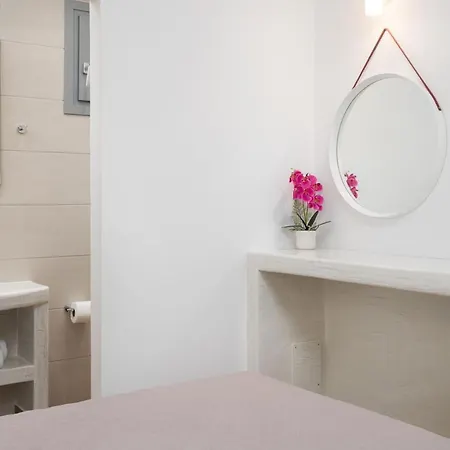 Bliss Holidays Spot * Fira (Santorini)