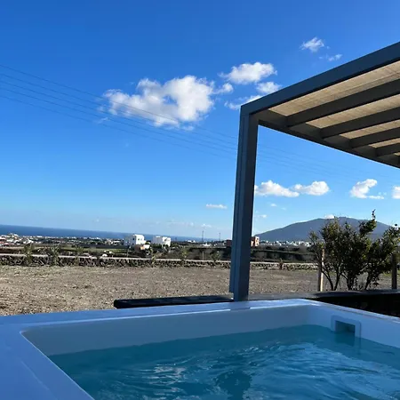 Bliss Holidays Spot شقة ثيرا